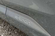 Audi Q4 e-tron Creative