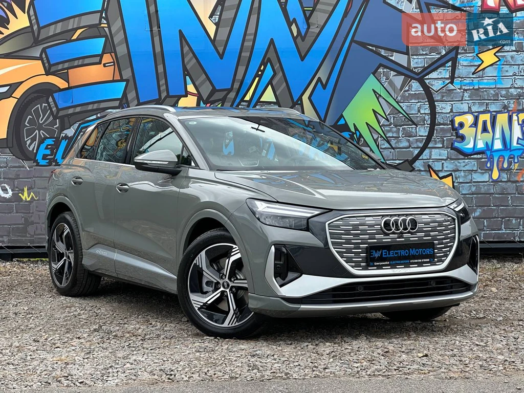 Audi Q4 e-tron Creative