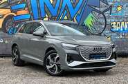 Audi Q4 e-tron Creative