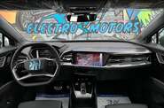 Audi Q4 e-tron Creative