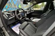 Audi Q4 e-tron Creative