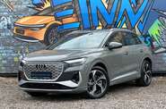Audi Q4 e-tron Creative
