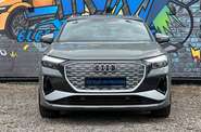 Audi Q4 e-tron Creative