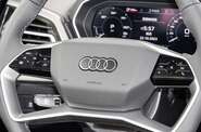 Audi Q4 e-tron Creative