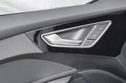 Audi Q4 e-tron Creative