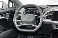 Audi Q4 e-tron Creative