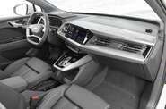 Audi Q4 e-tron Creative