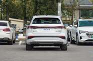 Audi Q4 e-tron Creative