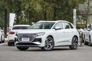 Audi Q4 e-tron Creative