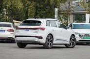 Audi Q4 e-tron Creative