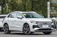 Audi Q4 e-tron Creative