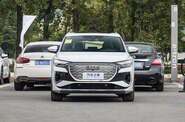 Audi Q4 e-tron Creative