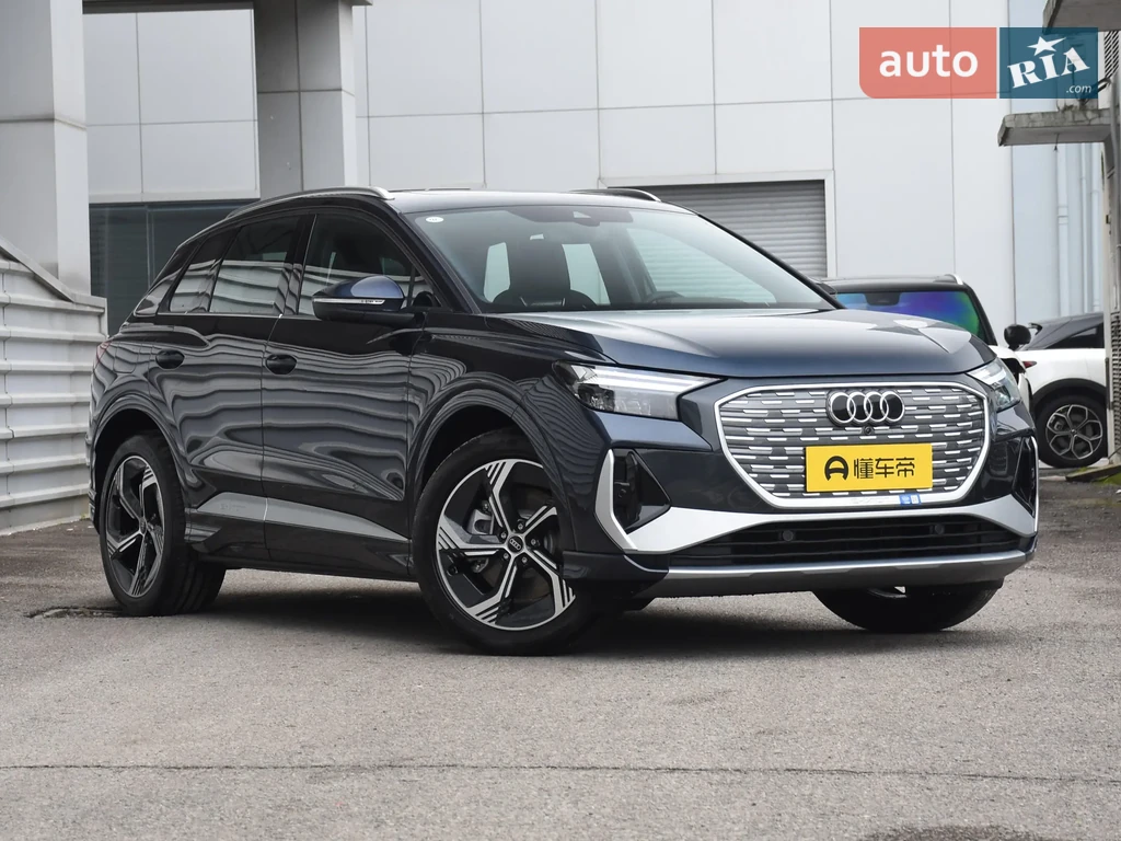 Audi Q4 e-tron Champion