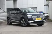 Audi Q4 e-tron Champion