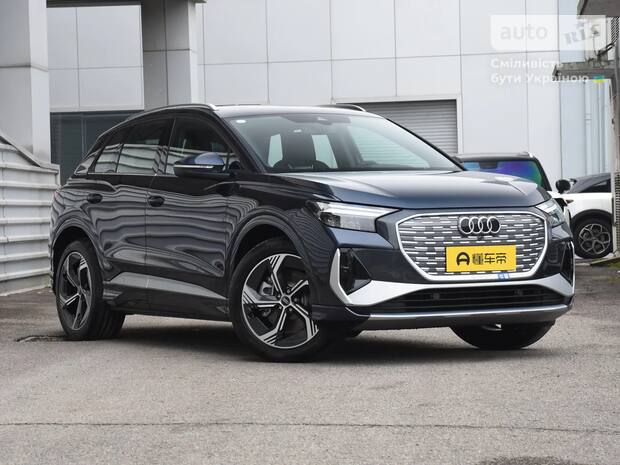 Audi Q4 e-tron 2025