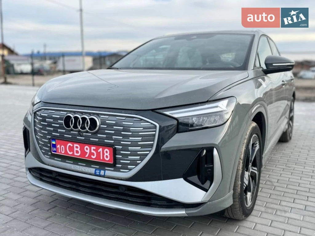 Audi Q4 e-tron Audi Q4 e-tron Creative