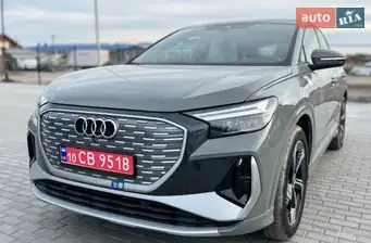 Audi Q4 e-tron