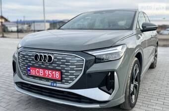 Audi Q4 e-tron 2025 Creative