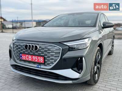 Audi Q4 e-tron 2025 Creative