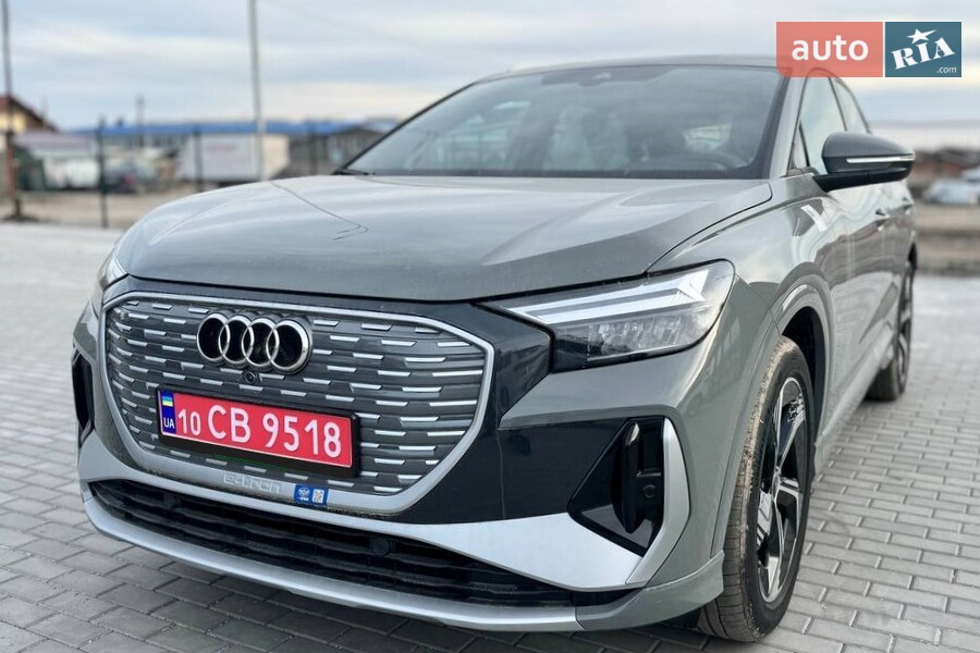 Audi Q4 e-tron - фото 1