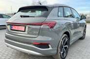 Audi Q4 e-tron - фото 10
