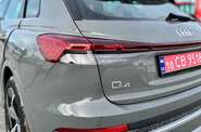 Audi Q4 e-tron - фото 14