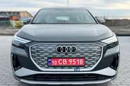 Audi Q4 e-tron - фото 3