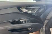 Audi Q4 e-tron Creative