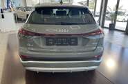 Audi Q4 e-tron Creative