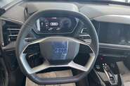 Audi Q4 e-tron Creative
