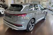 Audi Q4 e-tron Creative