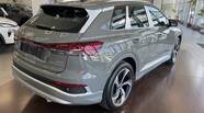 Audi Q4 e-tron Creative