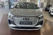 Audi Q4 e-tron Creative