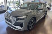 Audi Q4 e-tron Creative