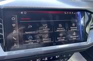 Audi Q4 e-tron Creative