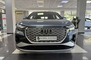 Audi Q4 e-tron Audi Q4 e-tron Basis