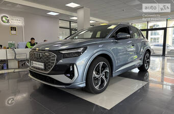 Audi Q4 e-tron 2024 Basis