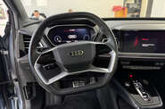 Audi Q4 e-tron Audi Q4 e-tron Basis