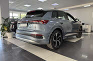 Audi Q4 e-tron Audi Q4 e-tron Basis