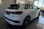Audi Q4 e-tron Audi Q4 e-tron Creative