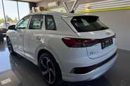 Audi Q4 e-tron Audi Q4 e-tron Creative