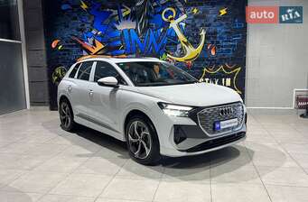 Audi Q4 e-tron 2025 в Одеса