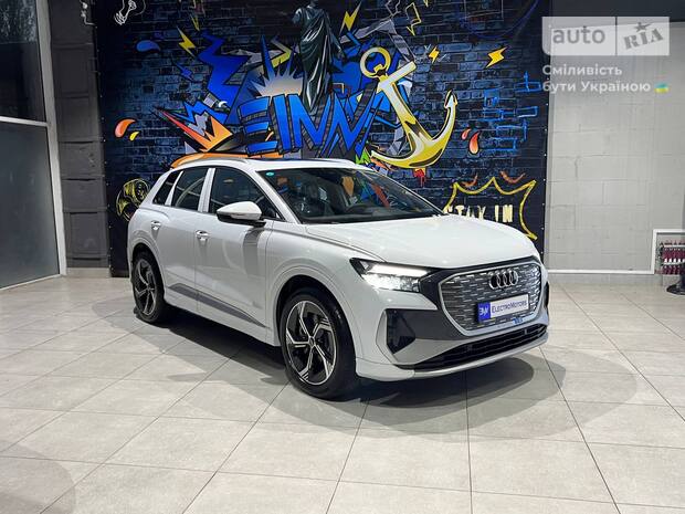 Audi Q4 e-tron 2025
