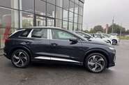 Audi Q4 e-tron Audi Q4 e-tron Creative