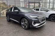 Audi Q4 e-tron Audi Q4 e-tron Creative