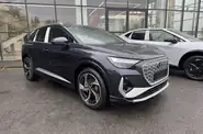 Audi Q4 e-tron Audi Q4 e-tron Creative