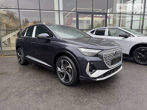 Audi Q4 e-tron 2025 Audi Q4 e-tron 2025