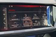 Audi Q4 e-tron Creative