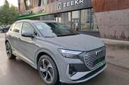 Audi Q4 e-tron Creative
