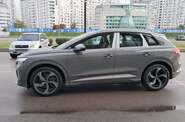 Audi Q4 e-tron Creative